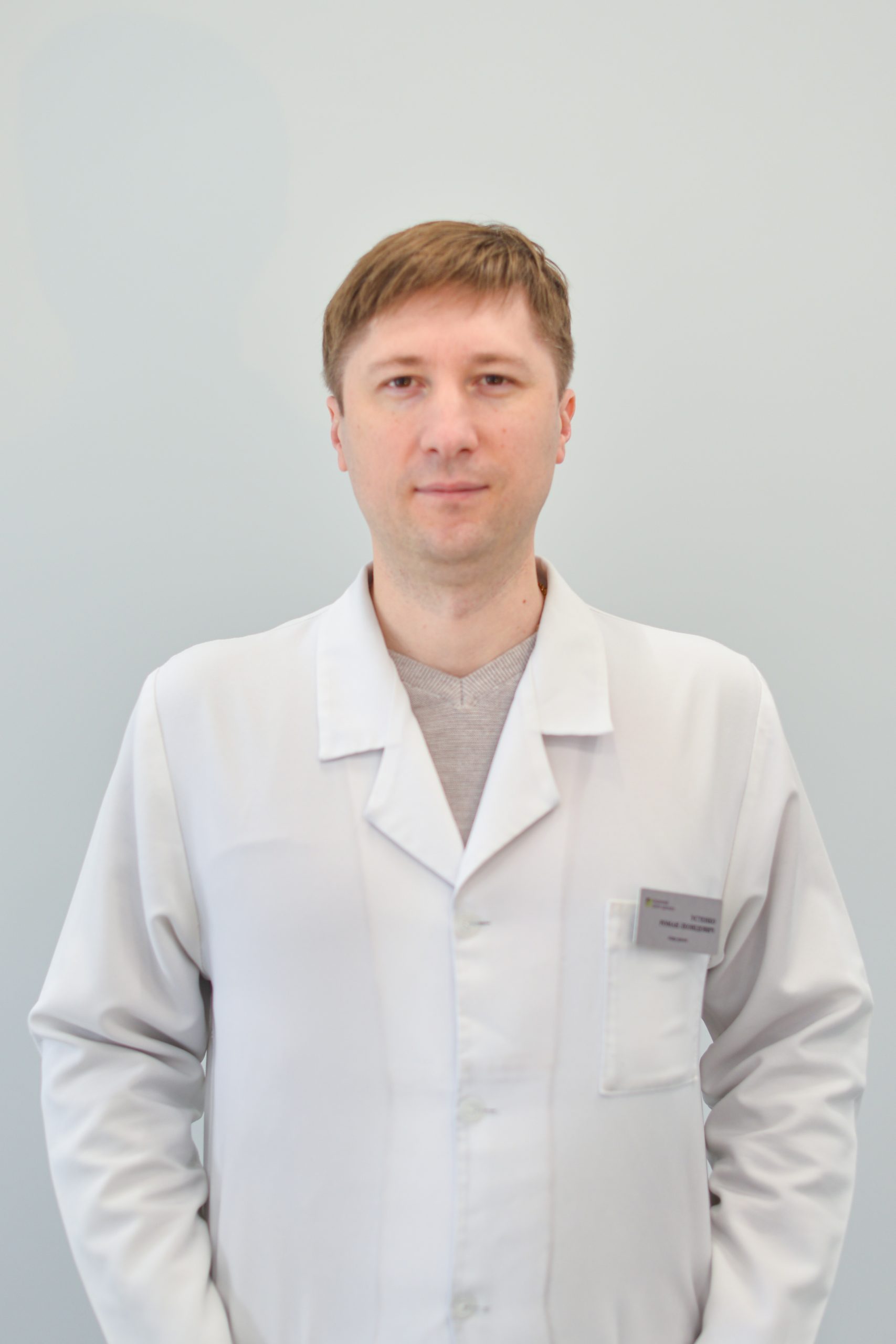 Устенко Роман Леонідович